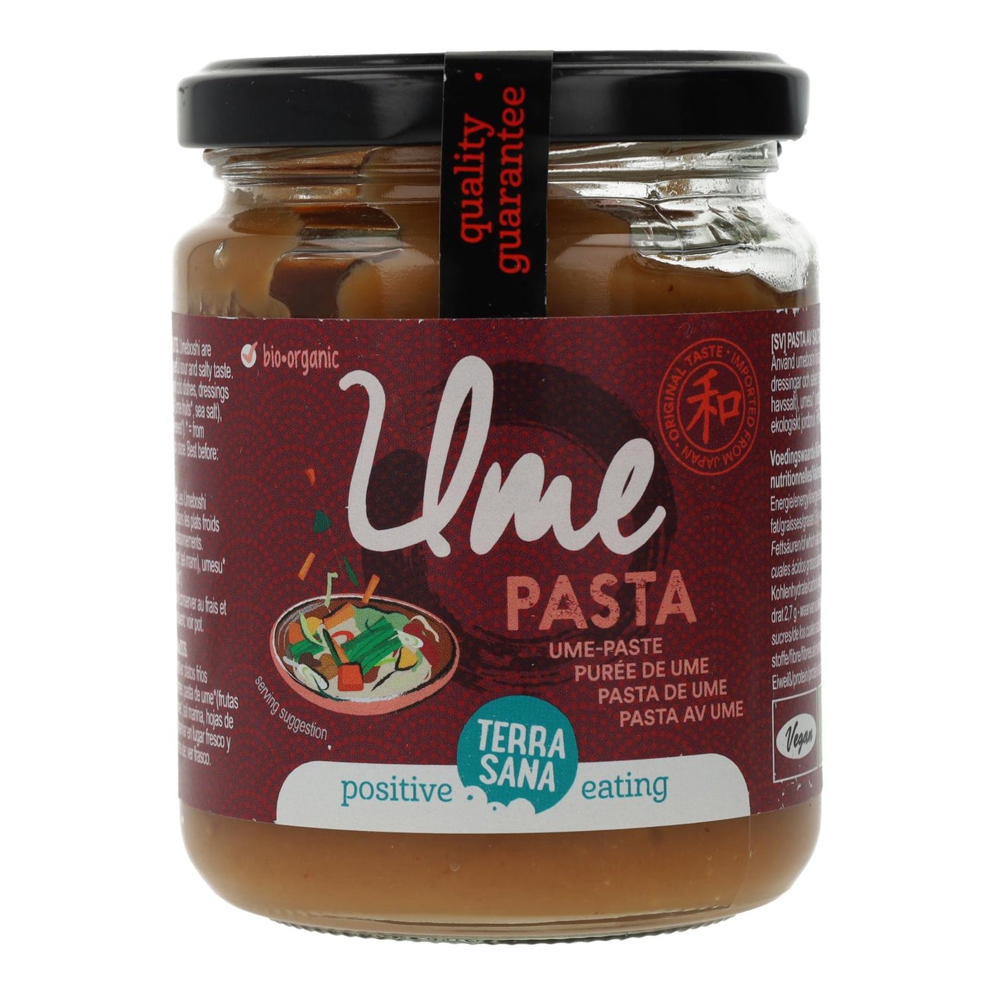 Umeboshi Pâtes Terrasana Bio 250 g