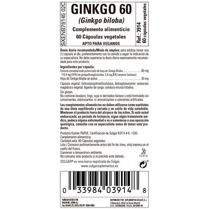 Ginkgo 60, 60 vegetabiliska kapslar
