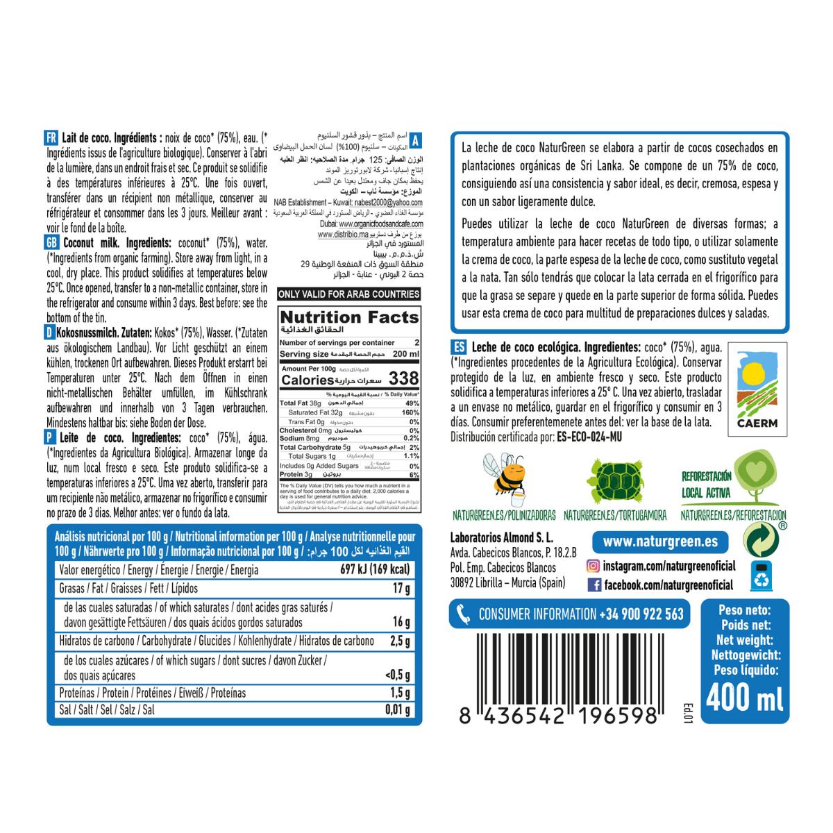 Latte di cocco biologico NaturGreen 400 g / 400 ml