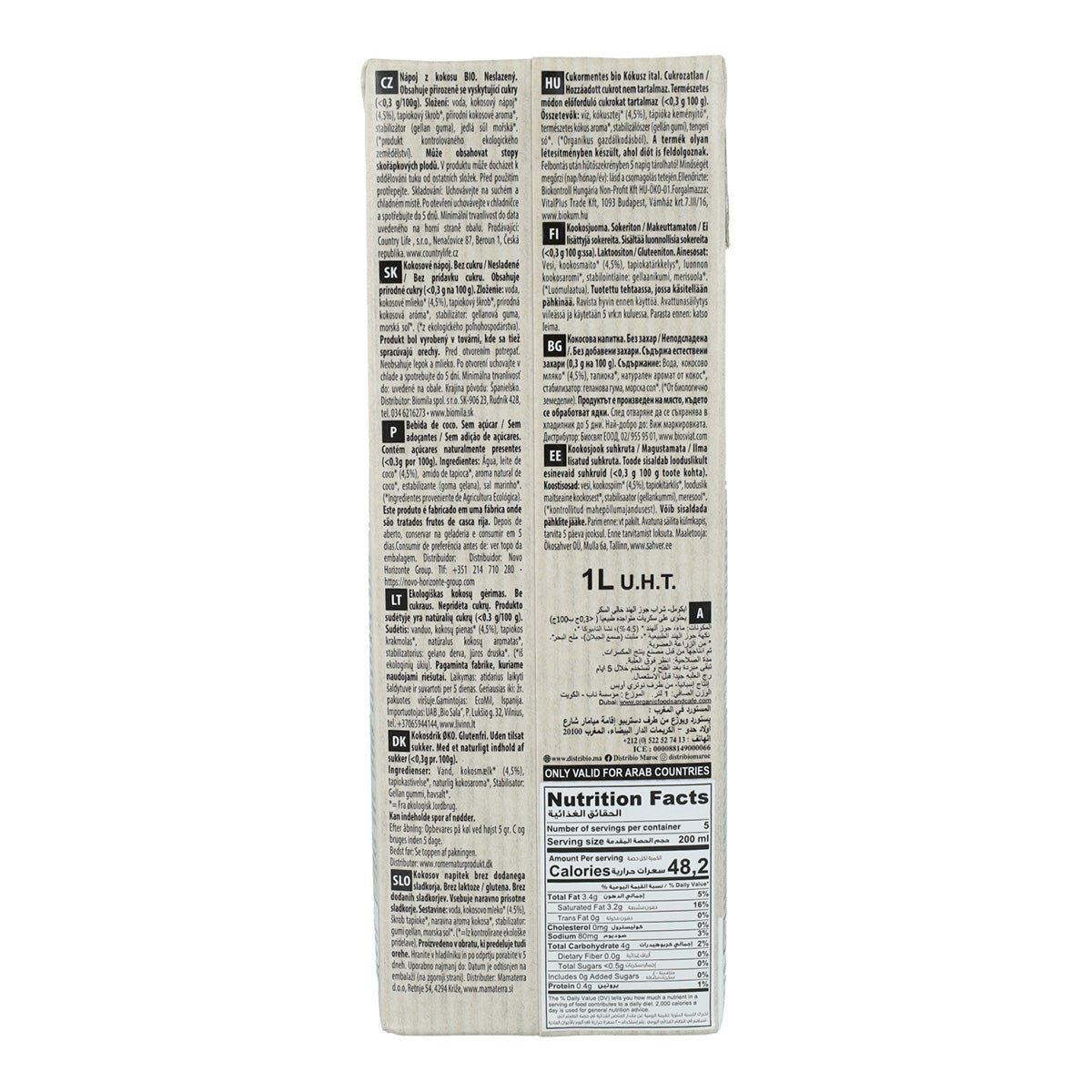 Pack 6x Boisson végétale à la noix de coco Classic Nature BIO Ecomil 1 L