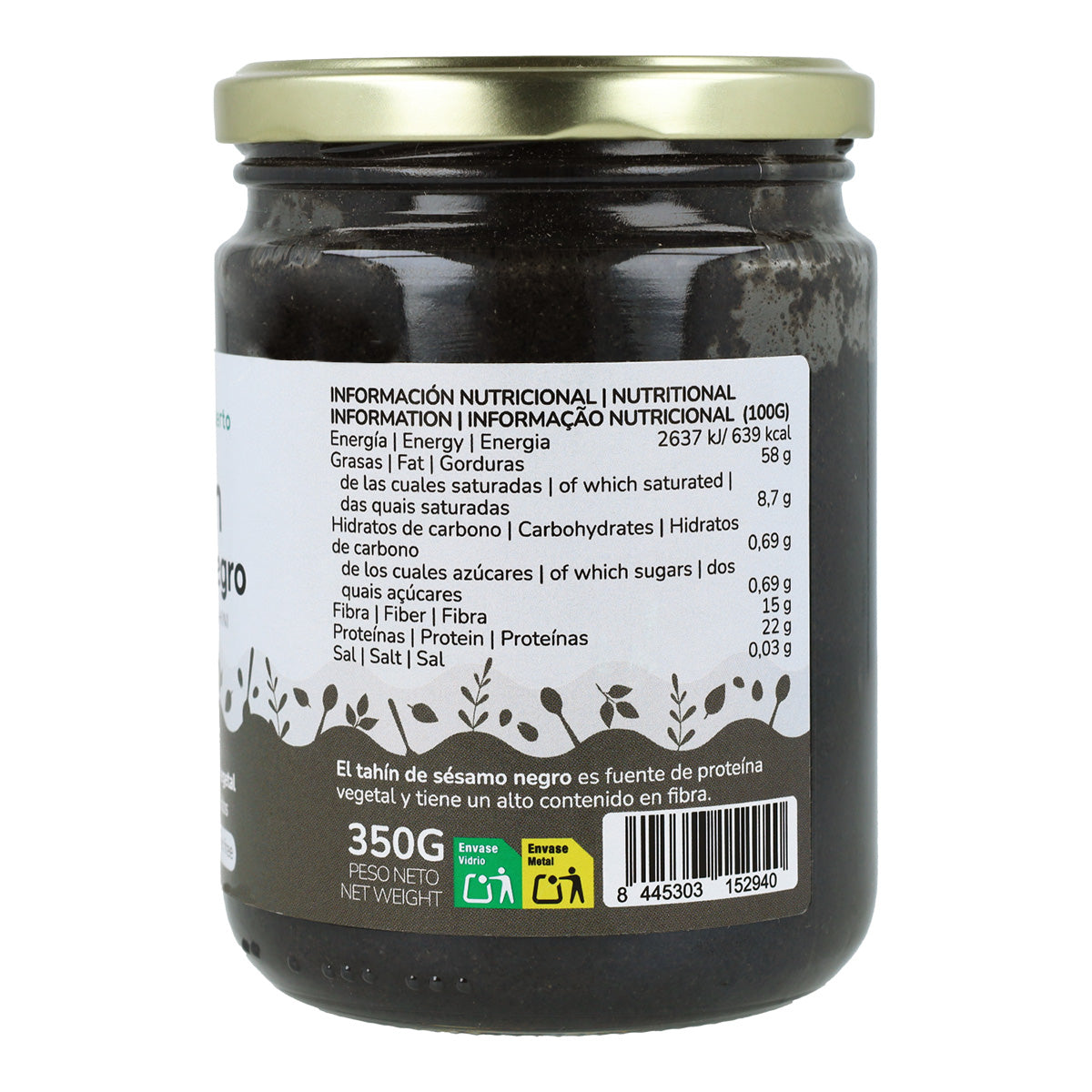 Black Sesame Tahini ECO Planet Garden 350 g