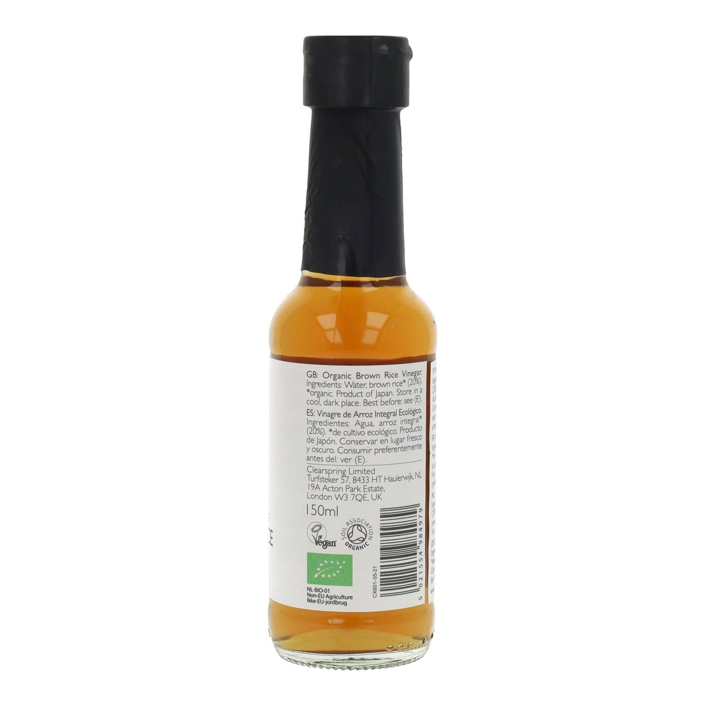 Vinaigre de riz complet Clearspring, 150 ml