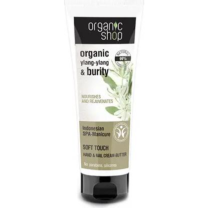 Handkräm Ylang Ylang Indonesian Spa Organic Shop 75 ml