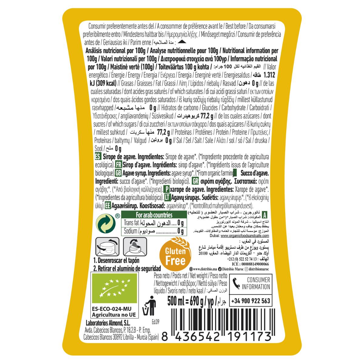 Naturgreen Raw Agave Syrup, 500 ml